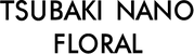 TSUBAKI NANO FLORAL