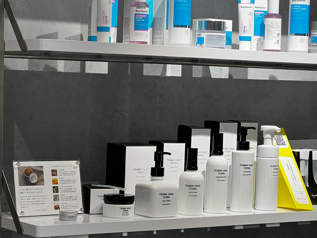 CHOOSEBASE SHIBUYAにて2023年12月より期間限定出店