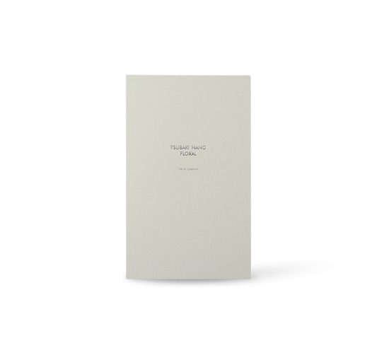 TRIAL KIT (+NATURAL CLEAN FOAM)